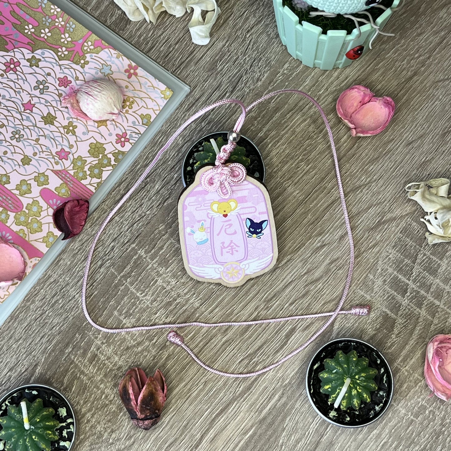 Omamori - Sakura card captor