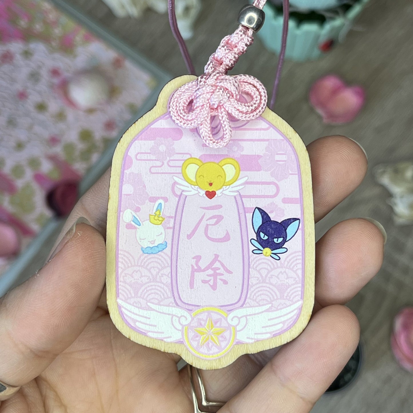 Omamori - Sakura card captor