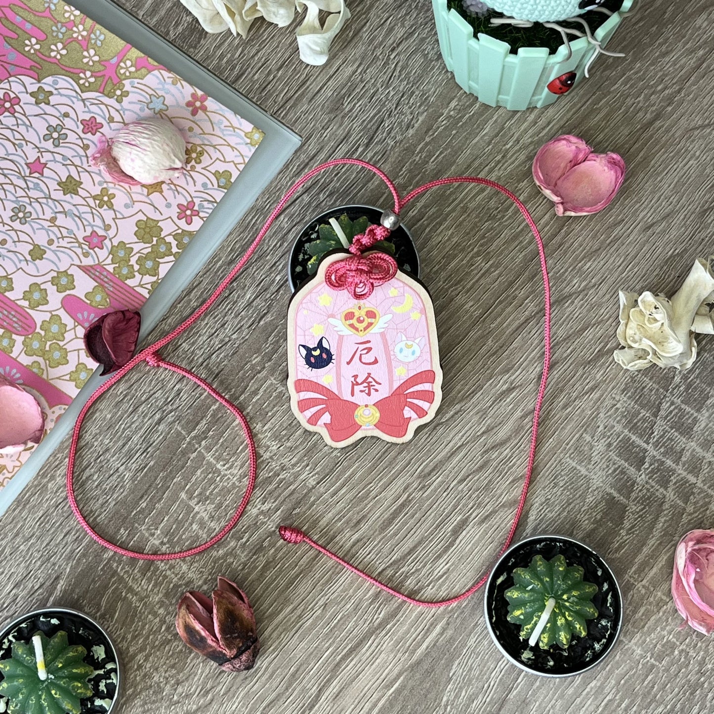 Omamori - Sailor moon