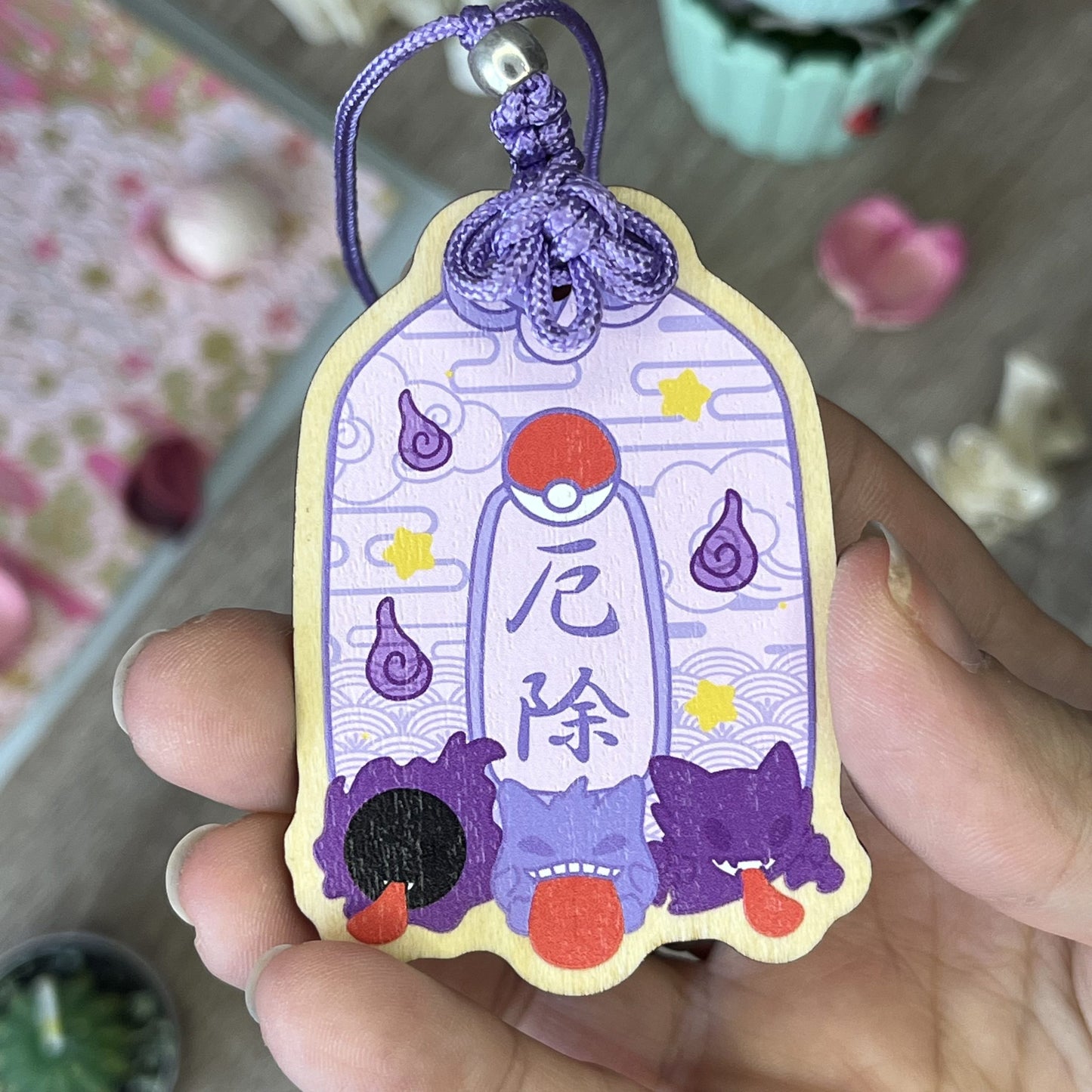 Omamori - Pokemon fantasma