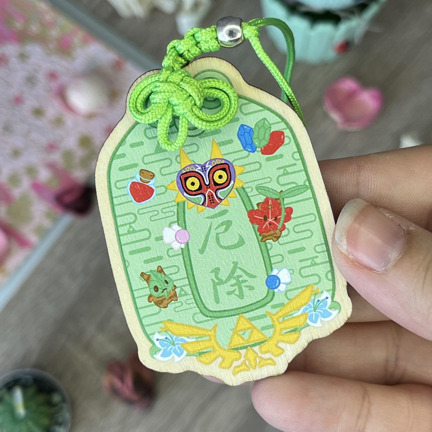 Omamori - Zelda