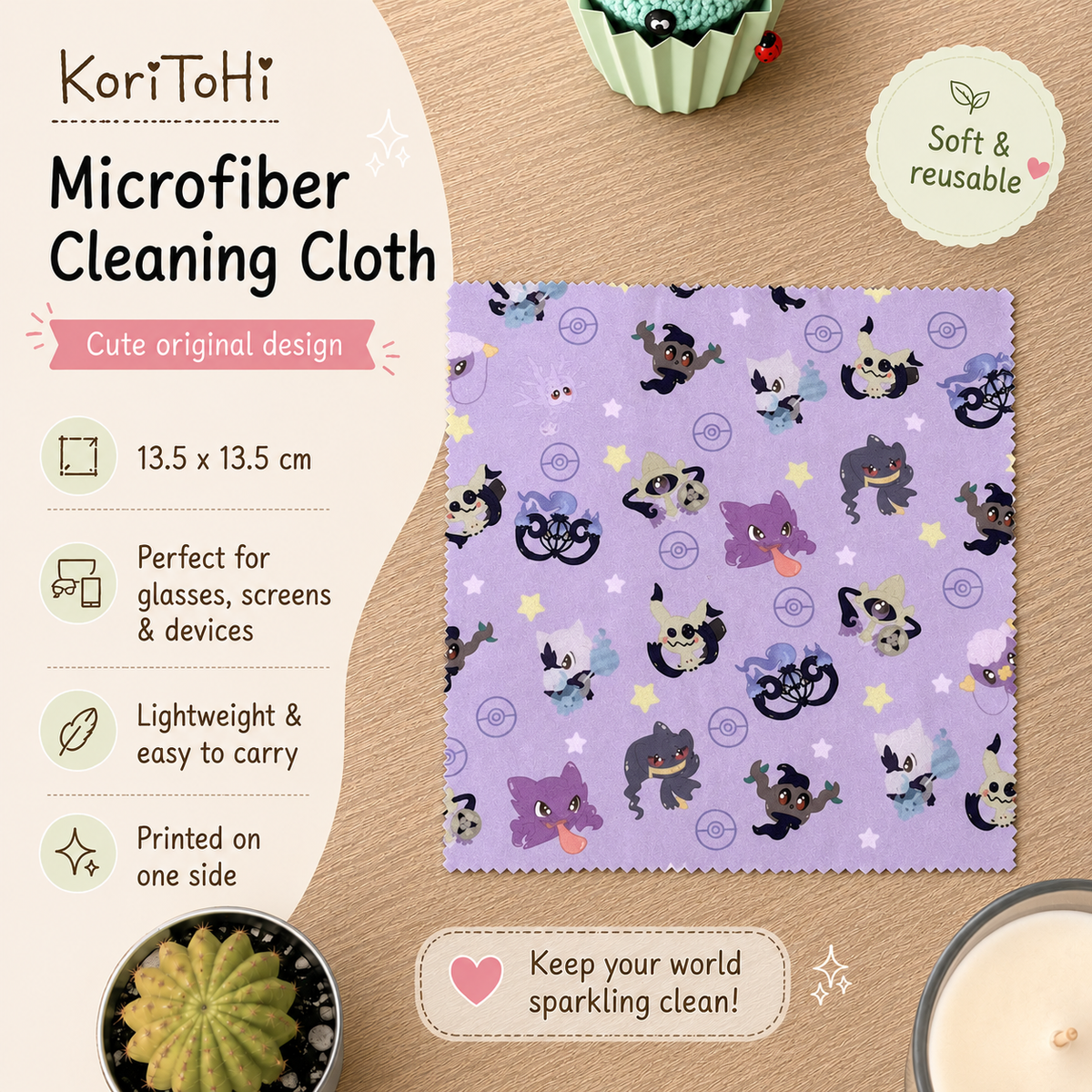 Glasses cleaning cloth - Ghosts