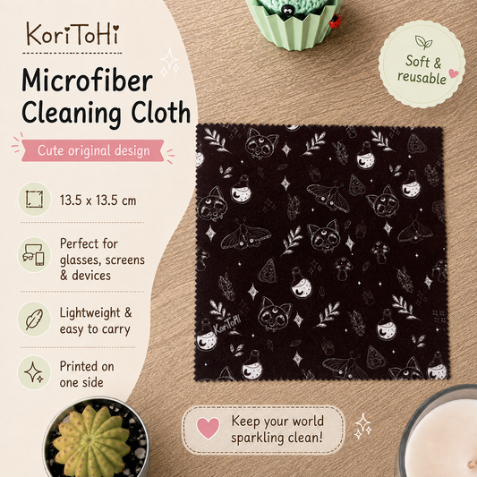 Glasses cleaning cloth - Omamori