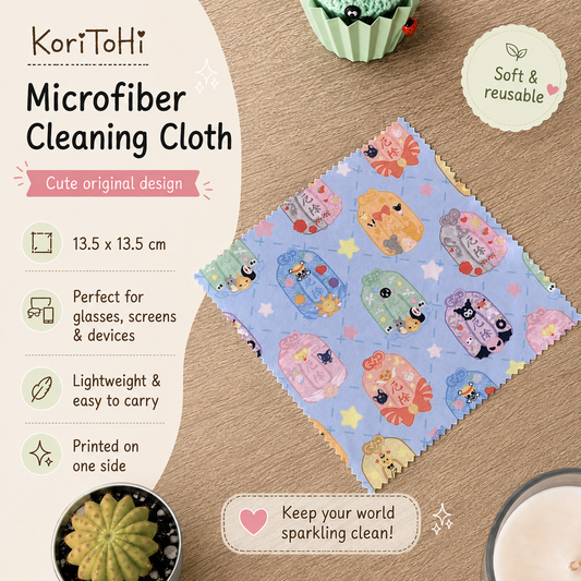 Glasses cleaning cloth - Omamori